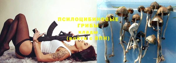 каннабис Абдулино