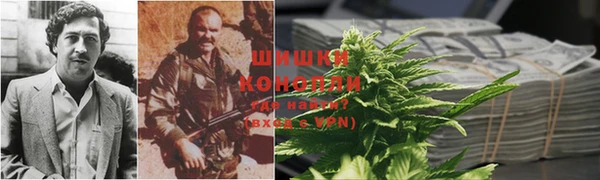 mdpv Абаза
