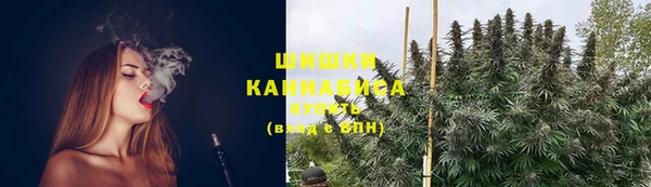 mdpv Абаза