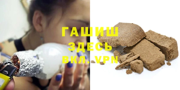 mdpv Абаза
