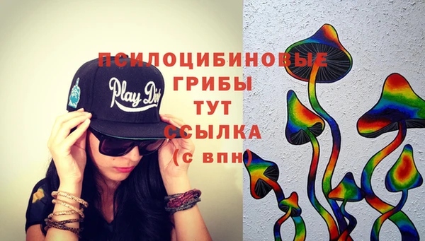 марки lsd Абинск