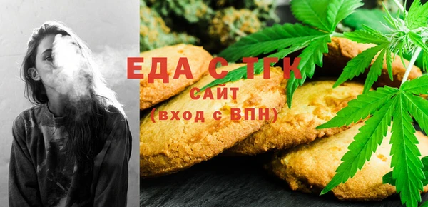 марки lsd Абинск