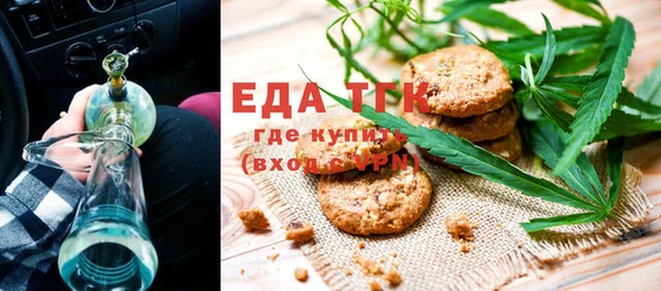 марки lsd Абинск