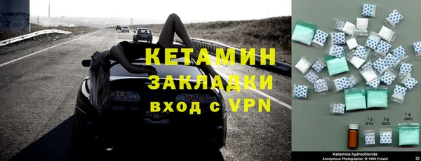 марки lsd Абинск