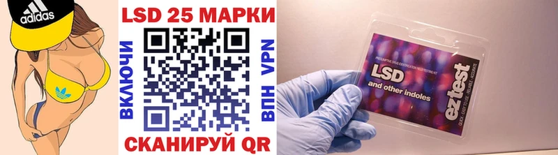 гидра как зайти  Энем  Марки NBOMe 1,8мг 