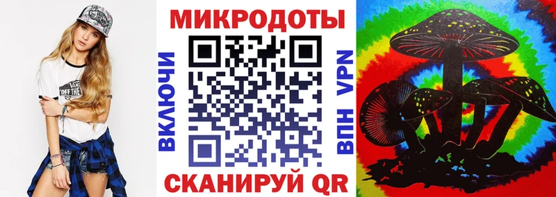 Псилоцибиновые грибы GOLDEN TEACHER  это как зайти  Энем 